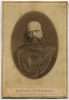 Священник Аркадий Воронцов. Москва, 1860-е гг. 11 х 15,7 см