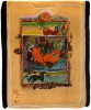 Серия литографий «Волшебное путешествие Синдбада»
