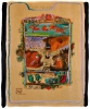 Серия литографий «Волшебное путешествие Синдбада»