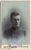 Сергей Яковлевич Алфионов. Пермь, 9 июня 1902 г. 6,8 х 11 см